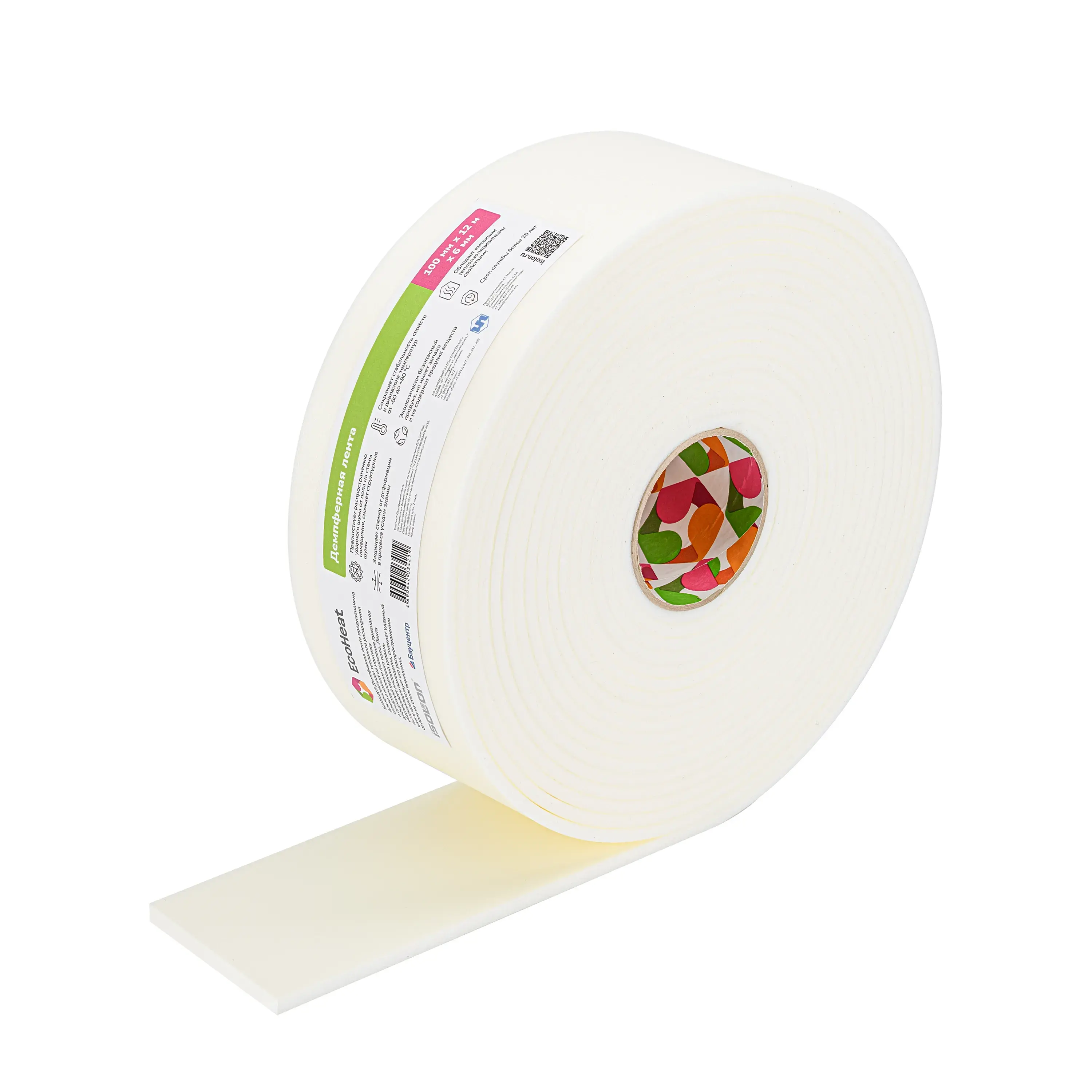 Лента Демпферная EcoHeat 6 мм