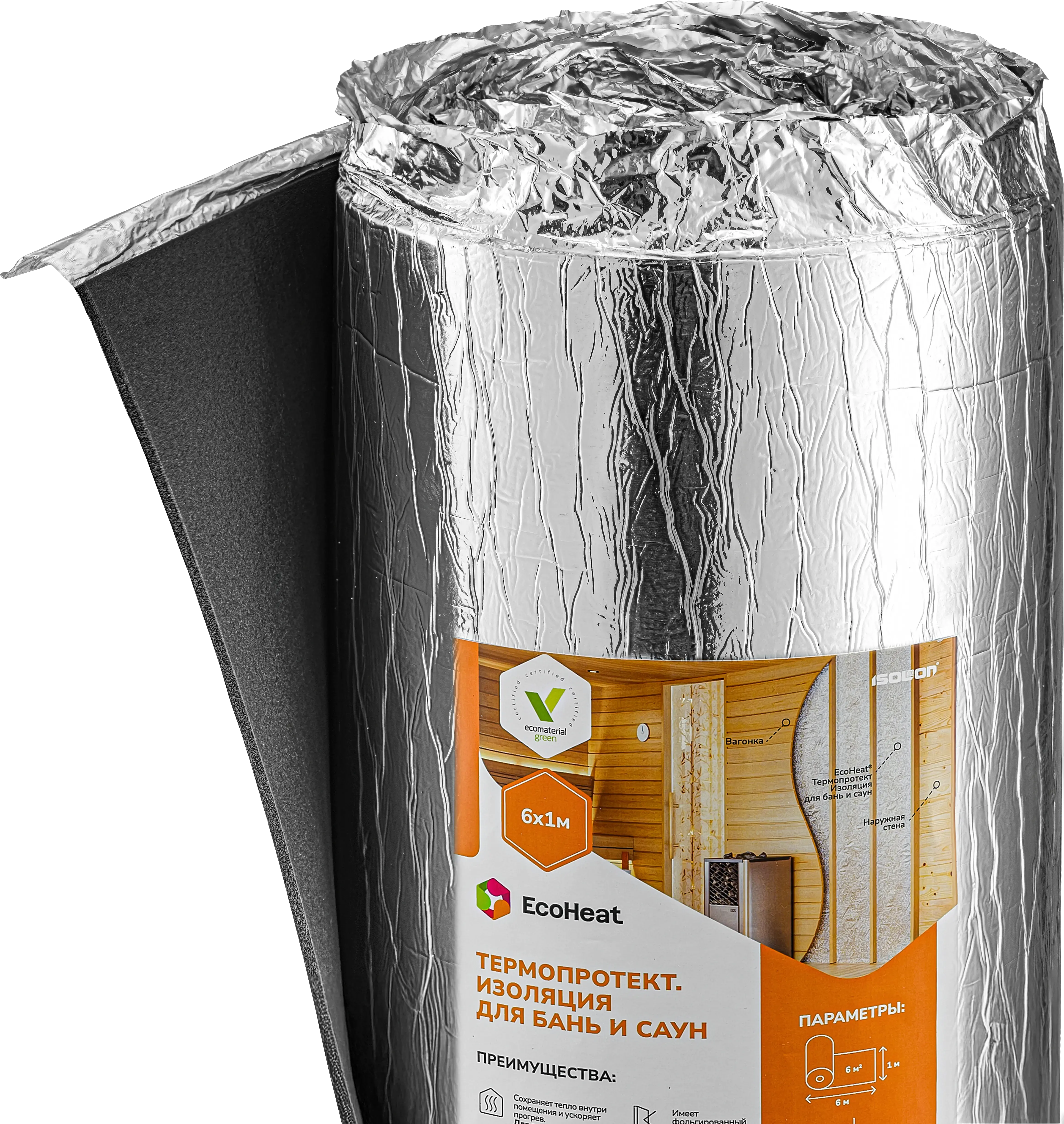 EcoHeat Термопротект Изоляция для бань и саун 4 мм CLASSIC