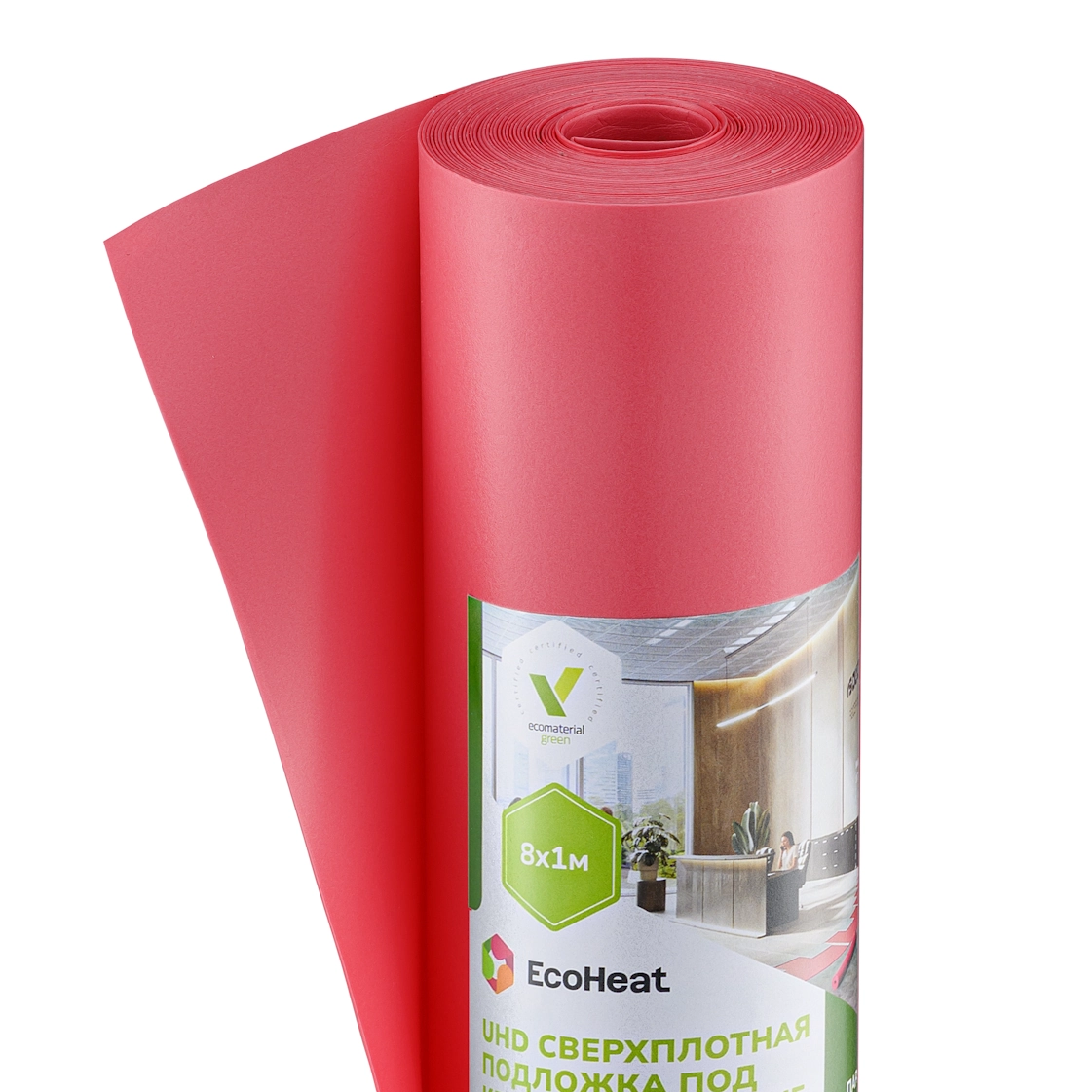 Подложка EcoHeat под кварц-винил, SPC, ПВХ, LVT покрытия UНD 1 мм