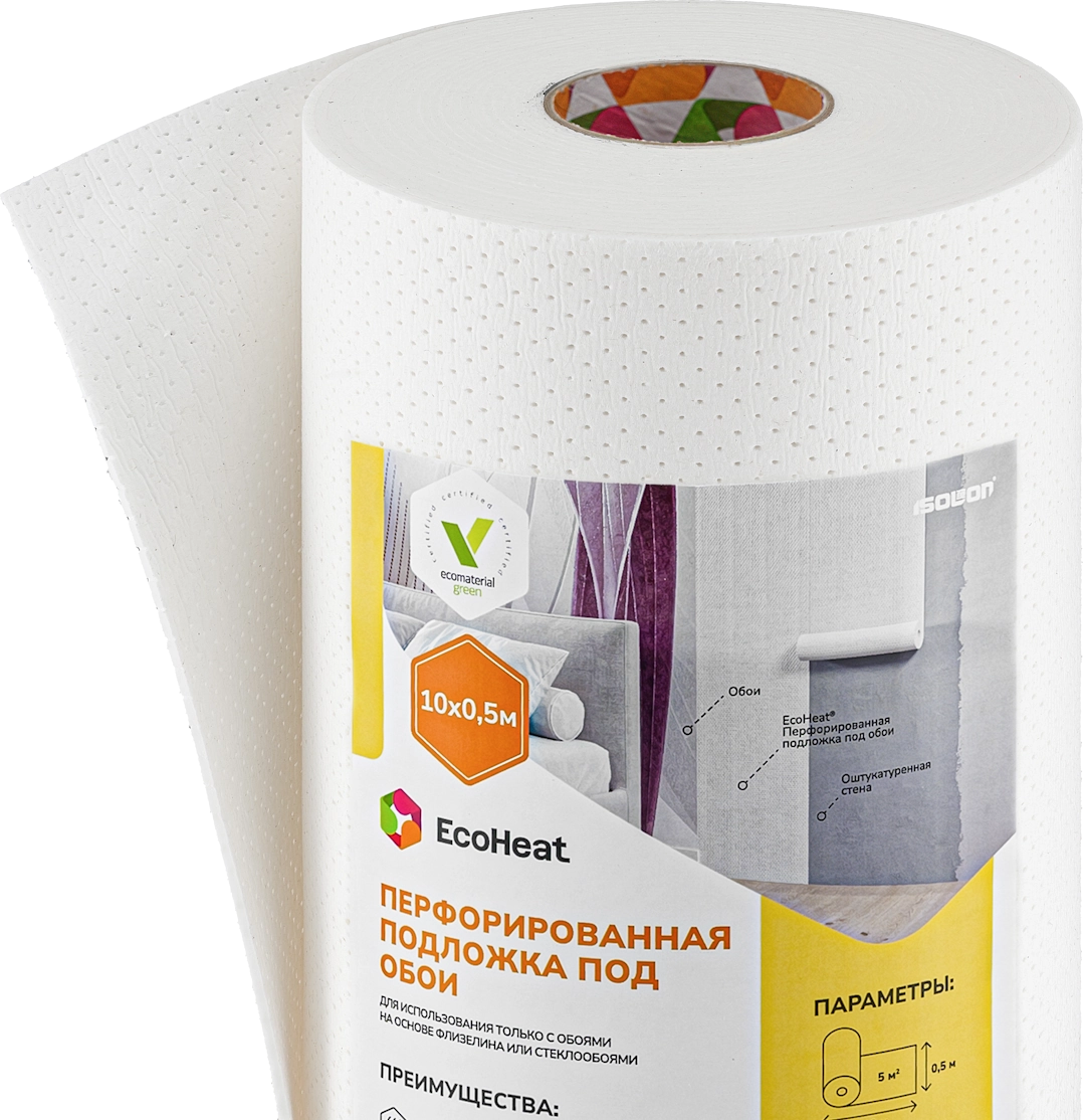 Подложка EcoHeat перфорированная под обои 3 мм COMFORT