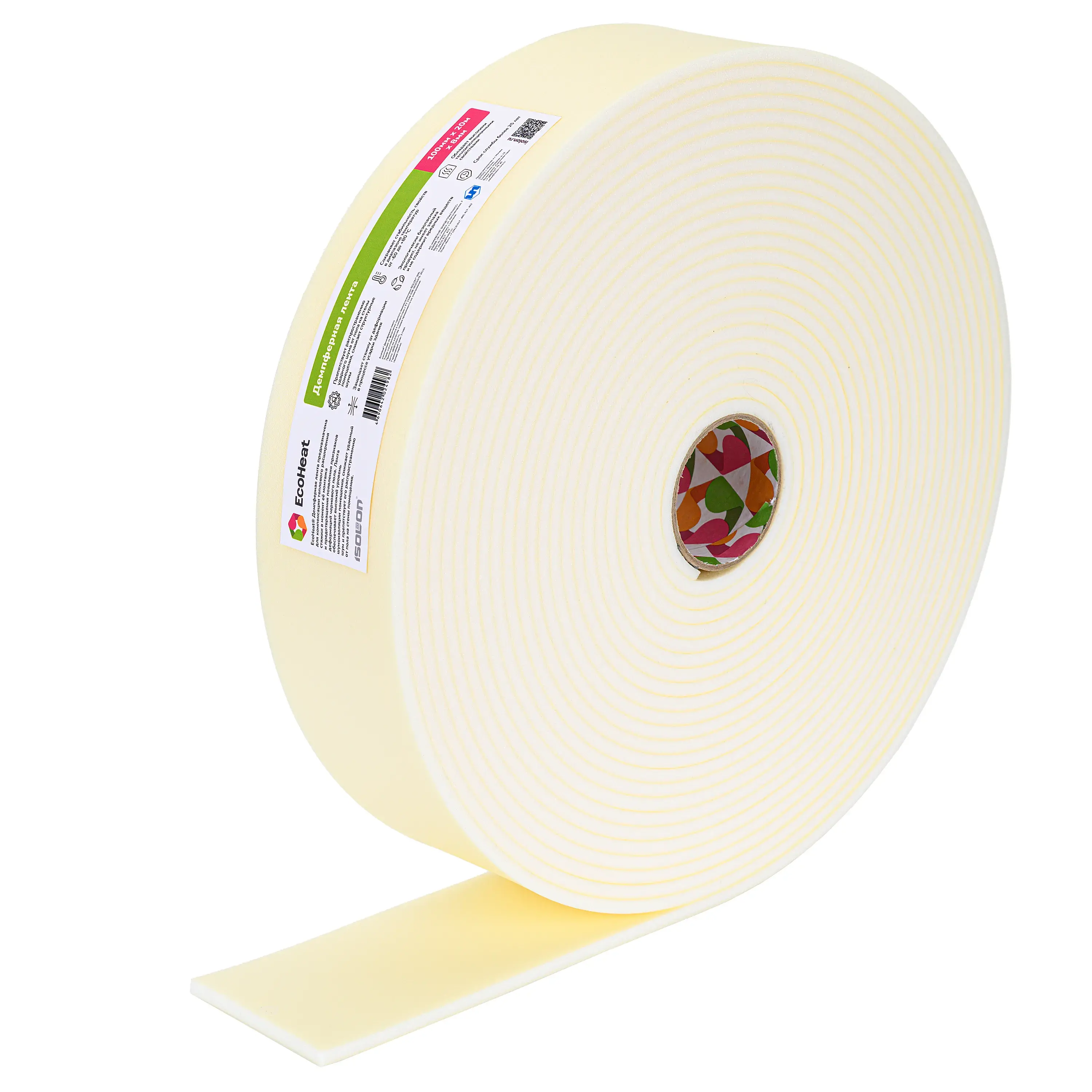 Лента Демпферная EcoHeat 8 мм