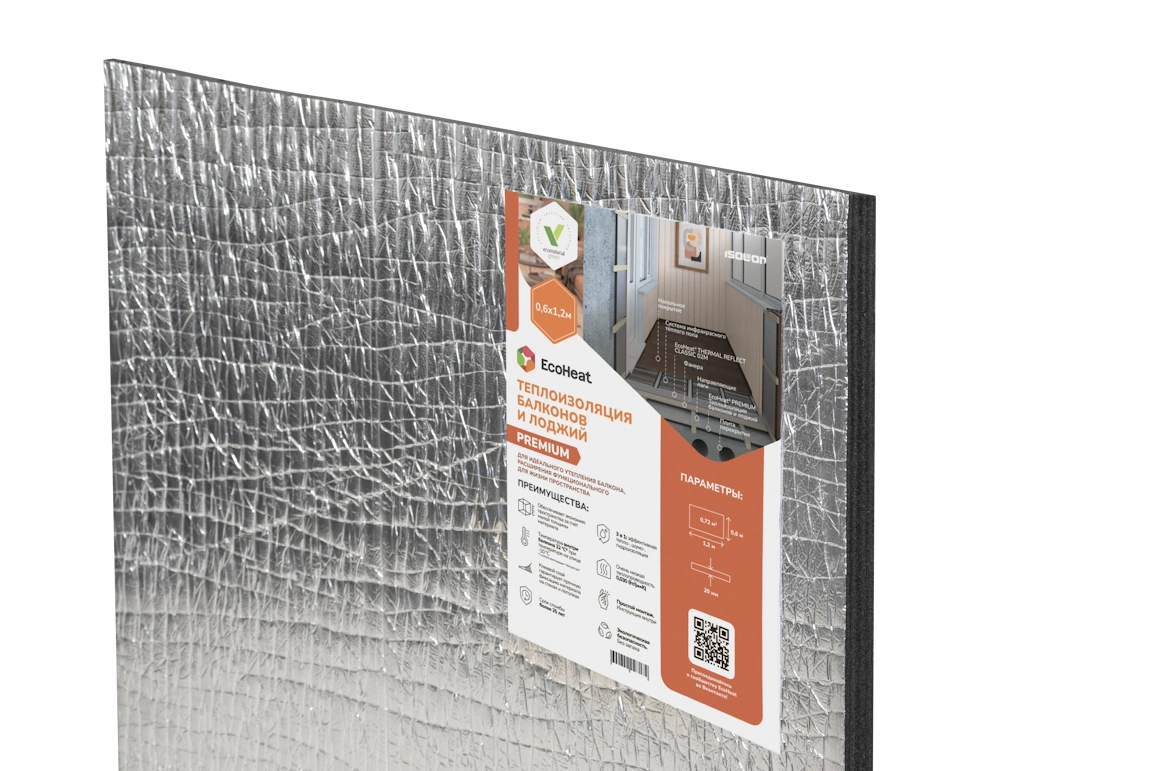 Самоклеящаяся теплоизоляция балконов и лоджий EcoHeat PREMIUM 19 мм