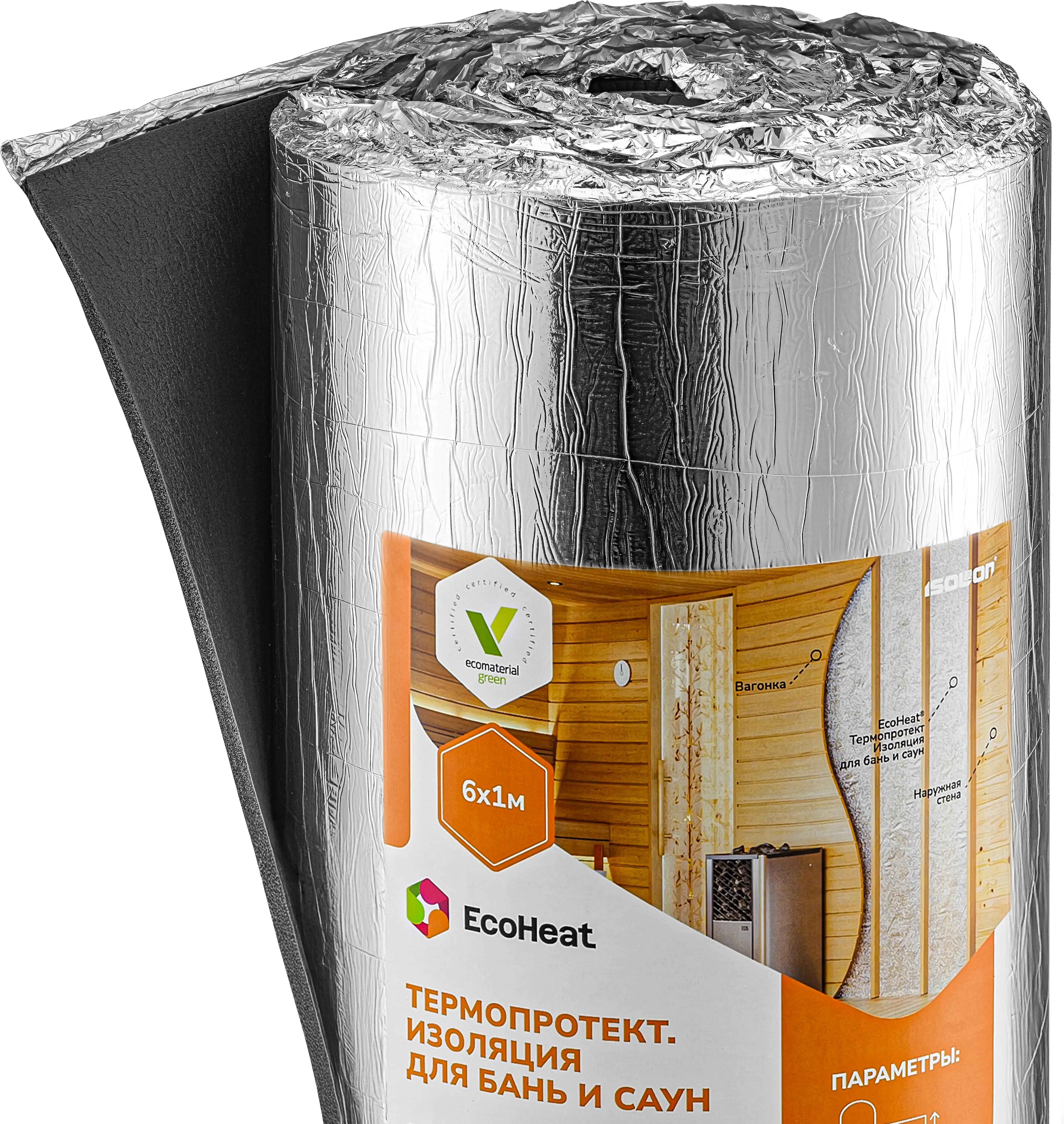 EcoHeat Термопротект Изоляция для бань и саун 8 мм COMFORT