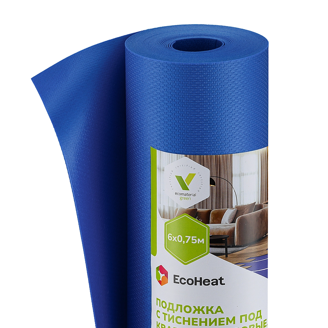 Подложка EcoHeat под кварц-винил, SPC, ПВХ покрытия с тиснением SD 0,9 мм