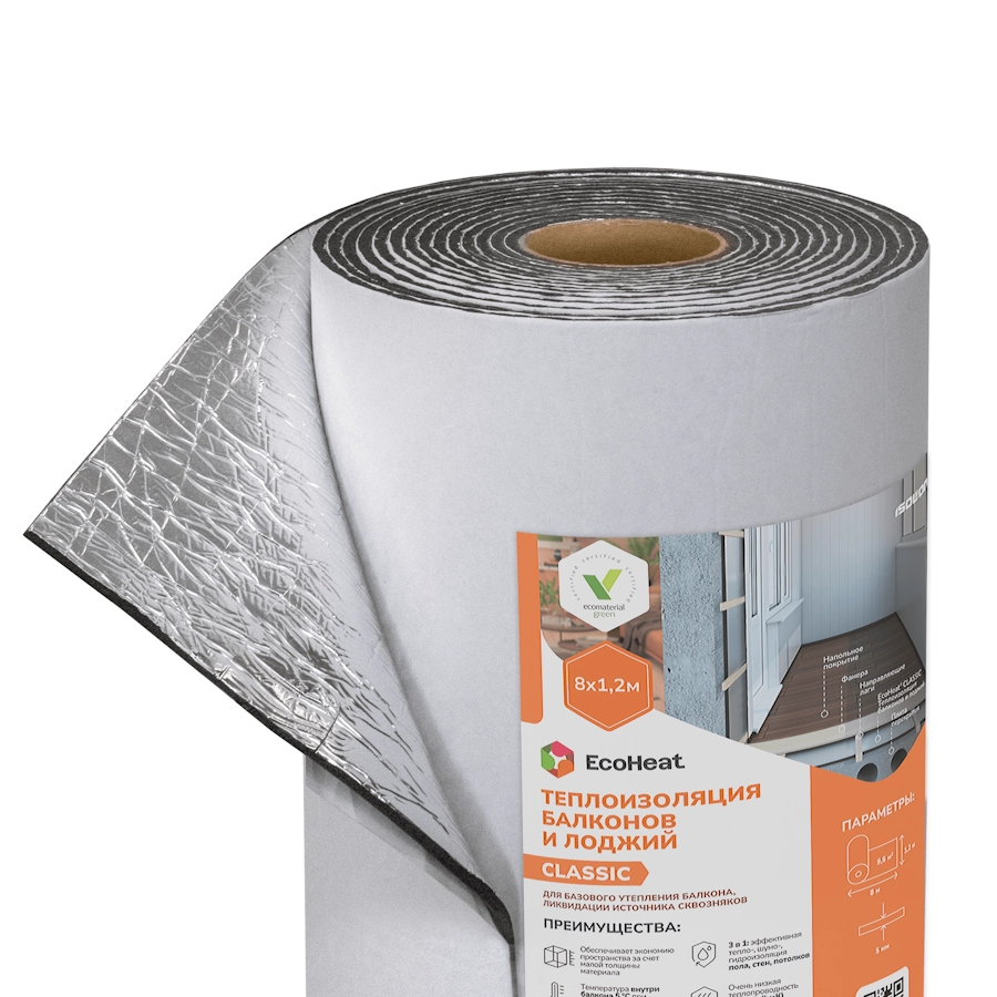 Самоклеящаяся теплоизоляция балконов и лоджий EcoHeat CLASSIC 4,5 мм