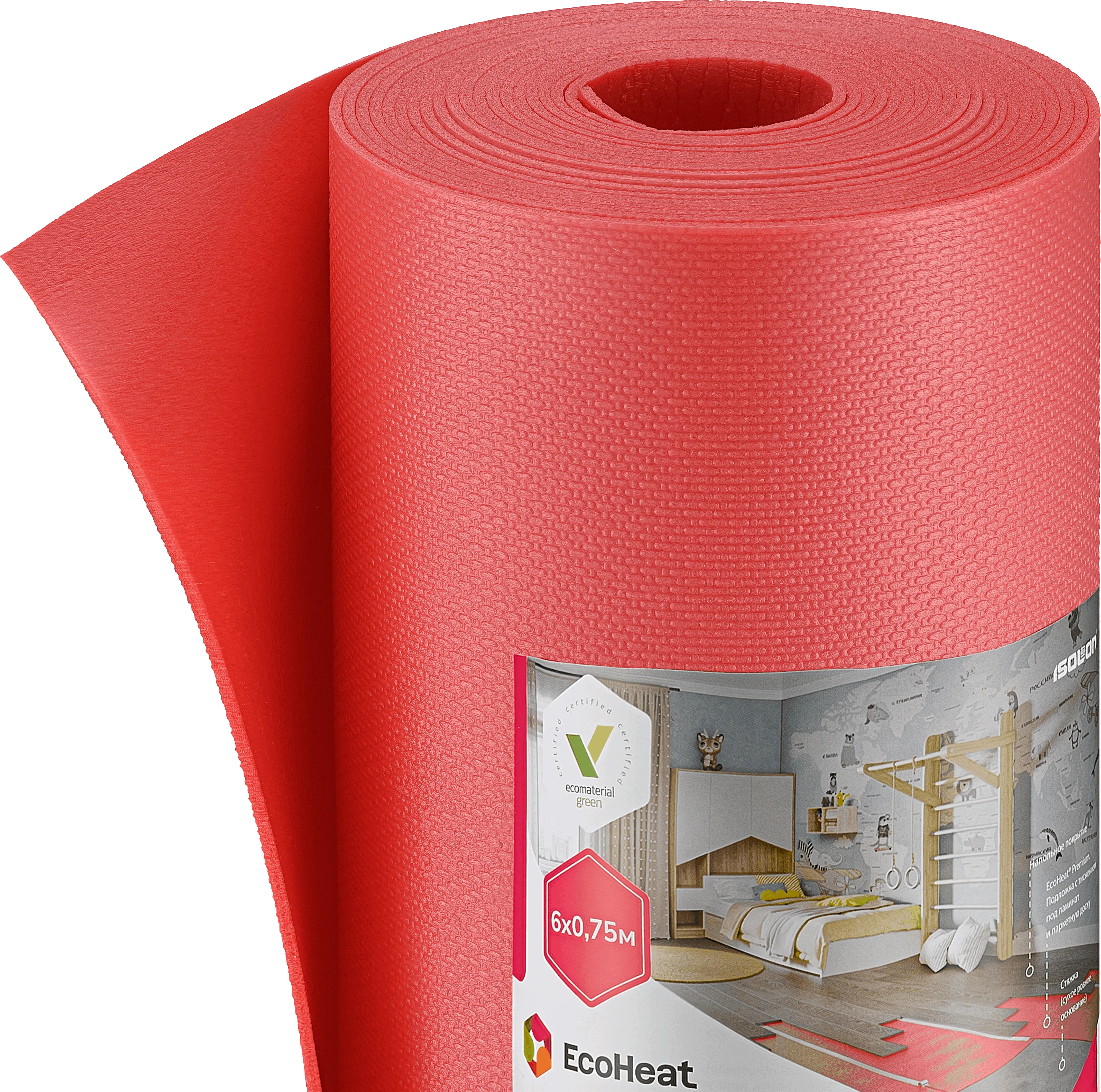 Подложка EcoHeat под ламинат и напольные покрытия PREMIUM 3 мм