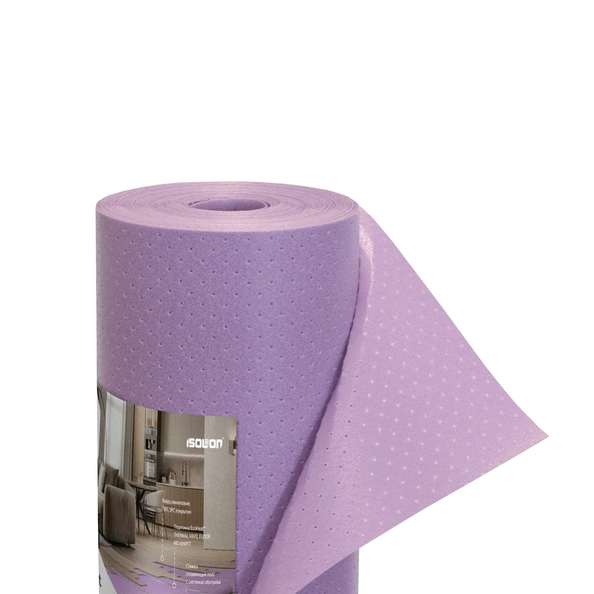 Подложка EcoHeat под кварц-винил перфорированная для теплого пола MD 1 мм