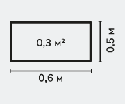 Шумоизоляция EcoHeat Profi 20 мм, 0,5×0,6 м (0,3 м2)