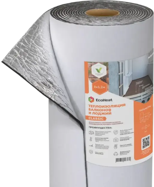 Самоклеящаяся теплоизоляция балконов и лоджий EcoHeat CLASSIC 4,5 мм