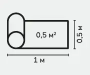 Подложка EcoHeat под ковры противоскользящая 0,5х1 м