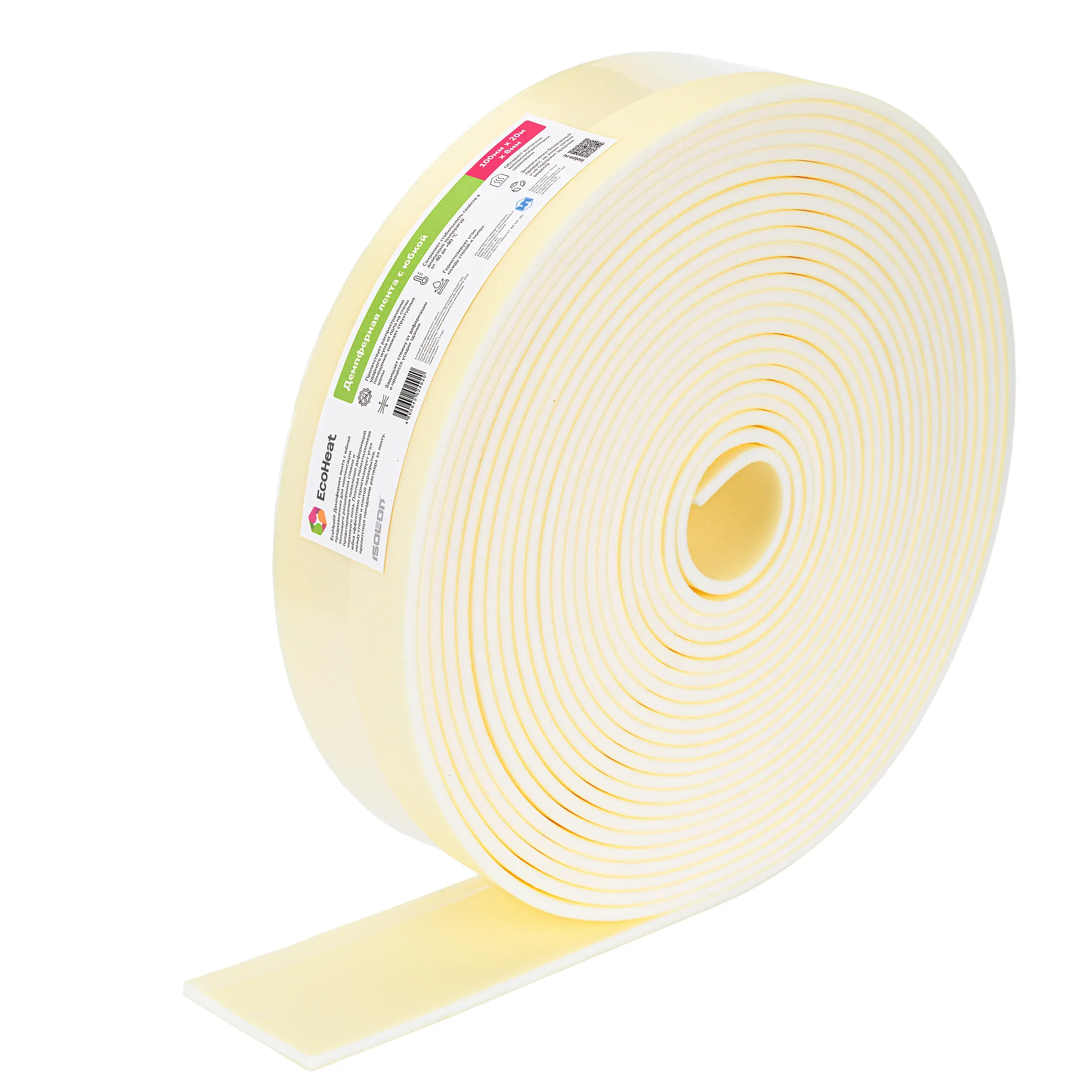 Демпферная лента EcoHeat с гидрозащитной пленкой 8 мм