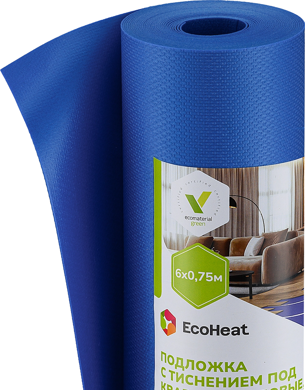 Подложка EcoHeat под кварц-винил, SPC, ПВХ покрытия с тиснением SD 0,9 мм
