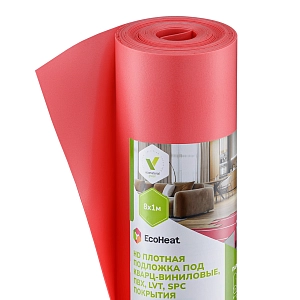 Подложка EcoHeat под кварц-винил, SPC, ПВХ, LVT покрытия НD 1 мм