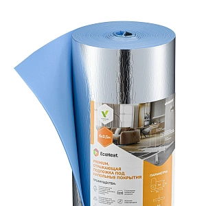Подложка EcoHeat металлизированная для теплого пола  3 мм PREMIUM
